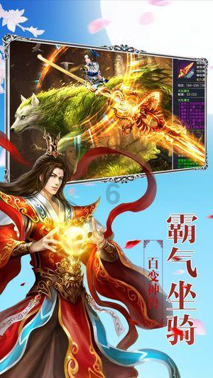 华塑股份涨停