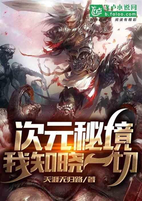山西省第十四届人民代表大会第二次会议胜利闭幕