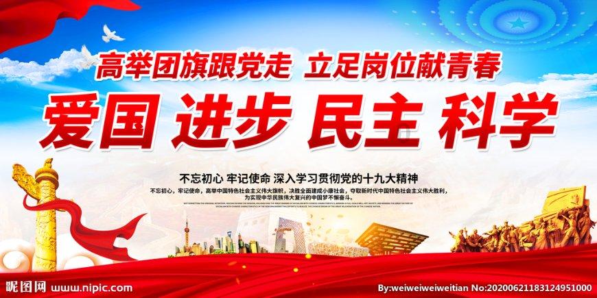 特别版超级战队新作引热议 刑事粉VS鲁邦黄 粉丝:这腿比我头都粗