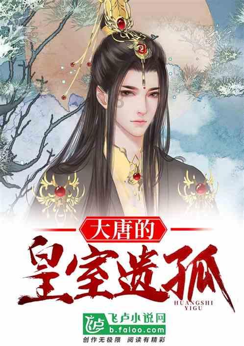 妈妈花16.2元买了3.6斤草莓制造照这样计算54元能买多少斤草莓？游戏画面