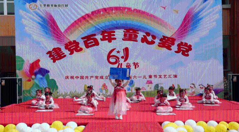乘联会发布2023年车企零售销量排名