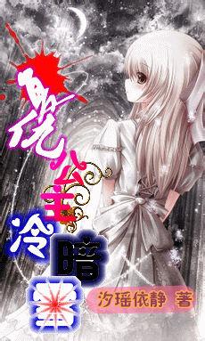 秦海璐蒋龙史策《狗剩快跑》即将定档，是爆笑喜剧还是抗战神剧？